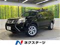 2013 Nissan X-Trail