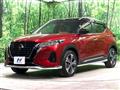 2021 Nissan KIX