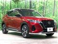 2021 Nissan KIX