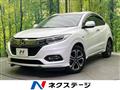 2019 Honda VEZEL