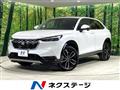 2022 Honda VEZEL