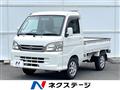2014 Daihatsu Hijet Truck