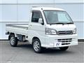 2014 Daihatsu Hijet Truck