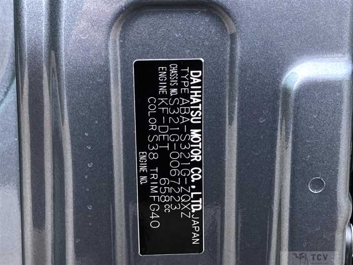 2016 Daihatsu Atrai Wagon