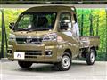 2023 Daihatsu Hijet Truck