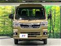 2023 Daihatsu Hijet Truck