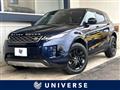 2022 Land Rover RangeRover Evoque