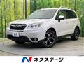 2013 Subaru Forester