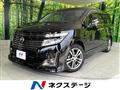 2012 Nissan Elgrand
