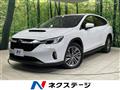 2024 Subaru Subaru Others