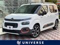 2021 Citroen Berlingo