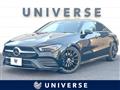 2020 Mercedes-Benz CLA-CLASS