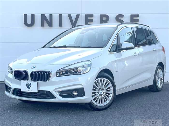 2017 BMW 2 Series