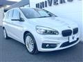 2017 BMW 2 Series