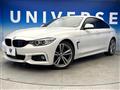 2017 BMW 4 Series