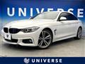 2017 BMW 4 Series