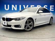 2017 BMW 4 Series