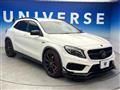 2014 Mercedes-Benz GLA-Class