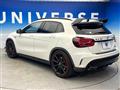2014 Mercedes-Benz GLA-Class
