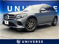 2018 Mercedes-Benz Mercedes-Benz Others