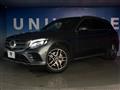 2018 Mercedes-Benz Mercedes-Benz Others