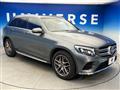 2018 Mercedes-Benz Mercedes-Benz Others