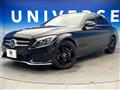 2015 Mercedes-Benz C-Class