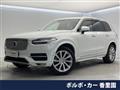 2016 Volvo XC90