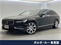2017 Volvo V90