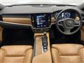 2017 Volvo V90