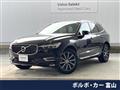 2017 Volvo XC60