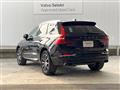 2017 Volvo XC60