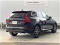 2017 Volvo XC60