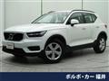 2021 Volvo XC40