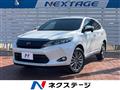 2015 Toyota Harrier