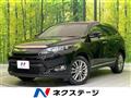 2015 Toyota Harrier