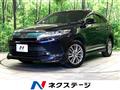 2018 Toyota Harrier