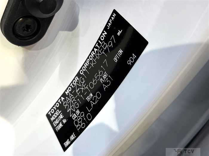 2023 Toyota CorollaCross