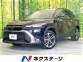 2024 Toyota CorollaCross
