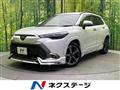2024 Toyota CorollaCross