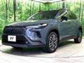 2025 Toyota CorollaCross
