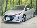 2017 Toyota Prius PHV