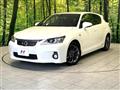 2012 Lexus CT