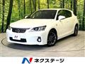 2012 Lexus CT