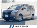 2014 Toyota Noah