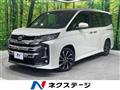 2023 Toyota Noah