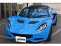 2014 Lotus Elise
