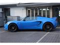 2014 Lotus Elise