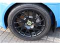 2014 Lotus Elise