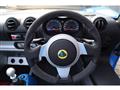 2014 Lotus Elise